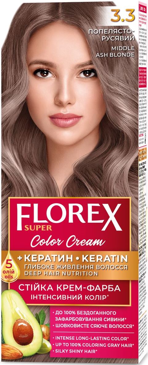 Florex Super Hair Dye 3.3 Ash Light Brown