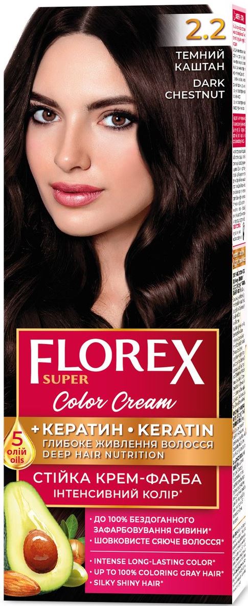 Florex Super Hair Dye 2.2 Dark Chestnut