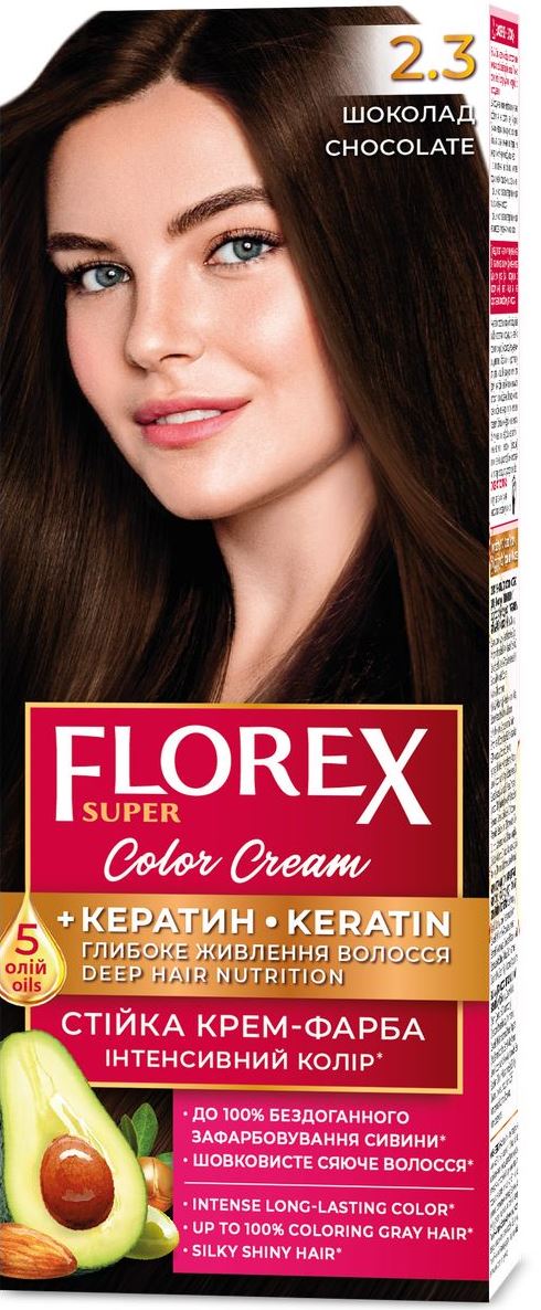Florex Super Hair Dye 2.3 Chocolate