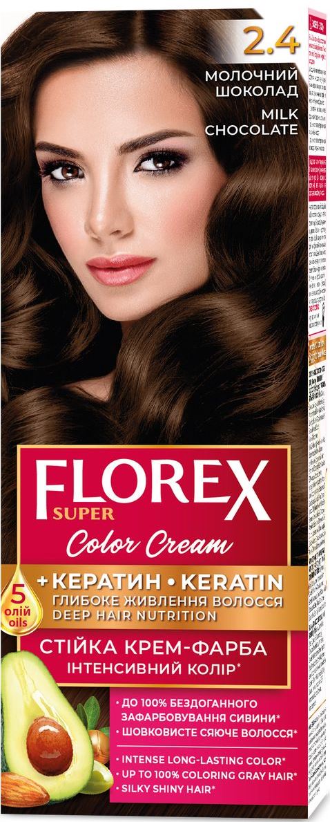 Florex Super Hair Dye 2.4 Milk Chocolate