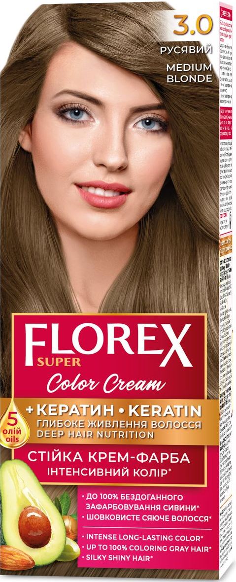 Florex Super Hair Dye 3.0 Light Brown
