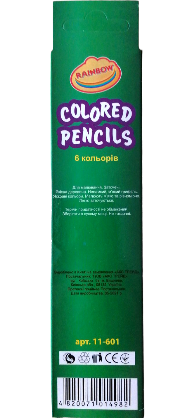 Rainbow 11-601 Colored Pencils, 6 Colors - Image 2
