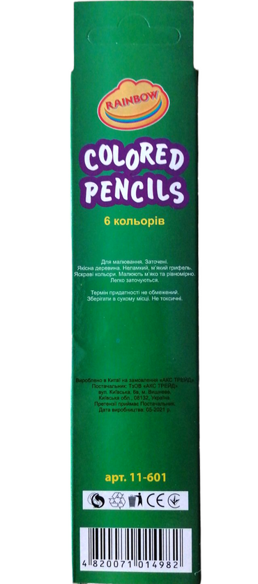 Rainbow 11-601 Colored Pencils, 6 Colors - Image 2