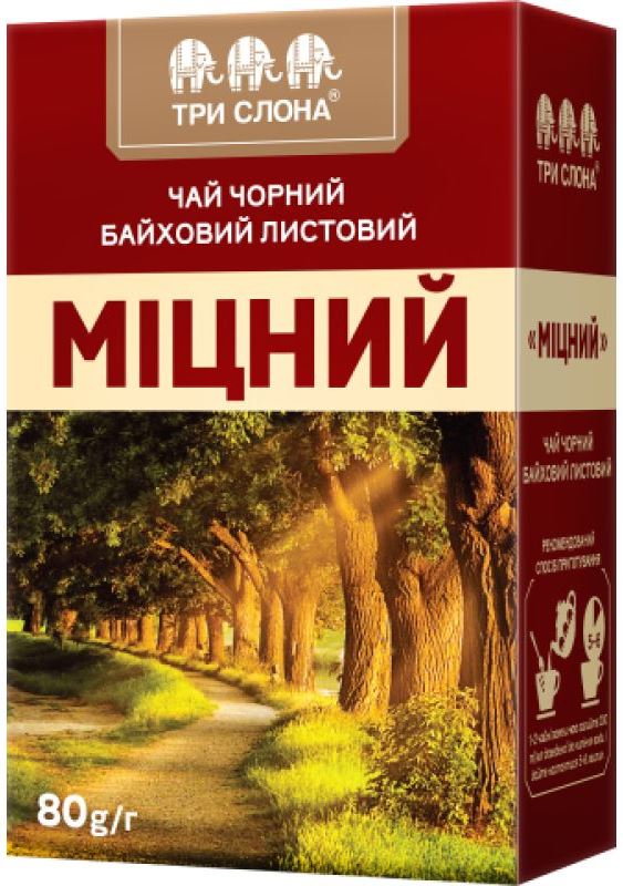 Try Slona Strong Loose-Leaf Black Tea, 80 g
