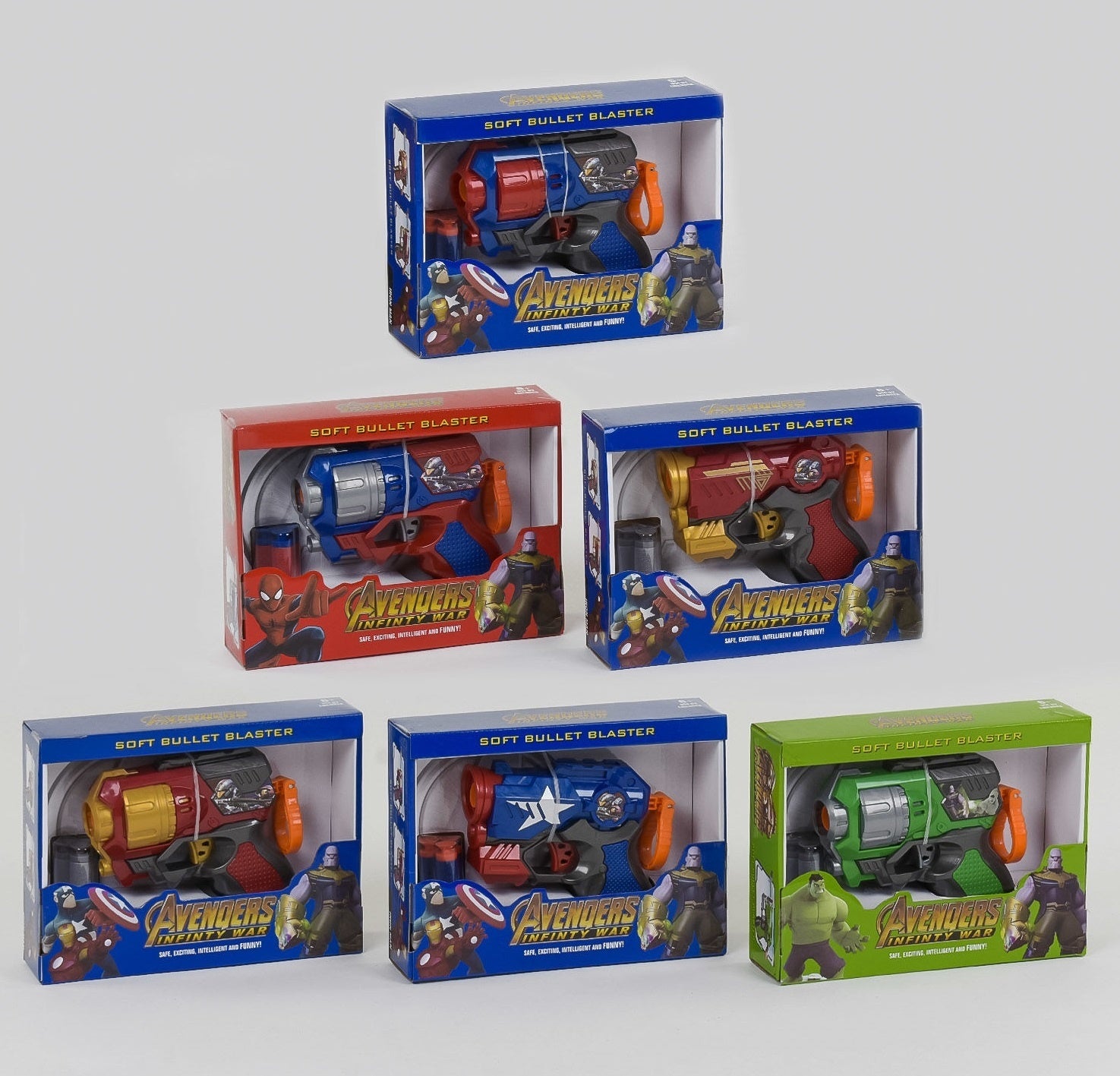 SB457-SB457B Toy Gun with Soft Balls