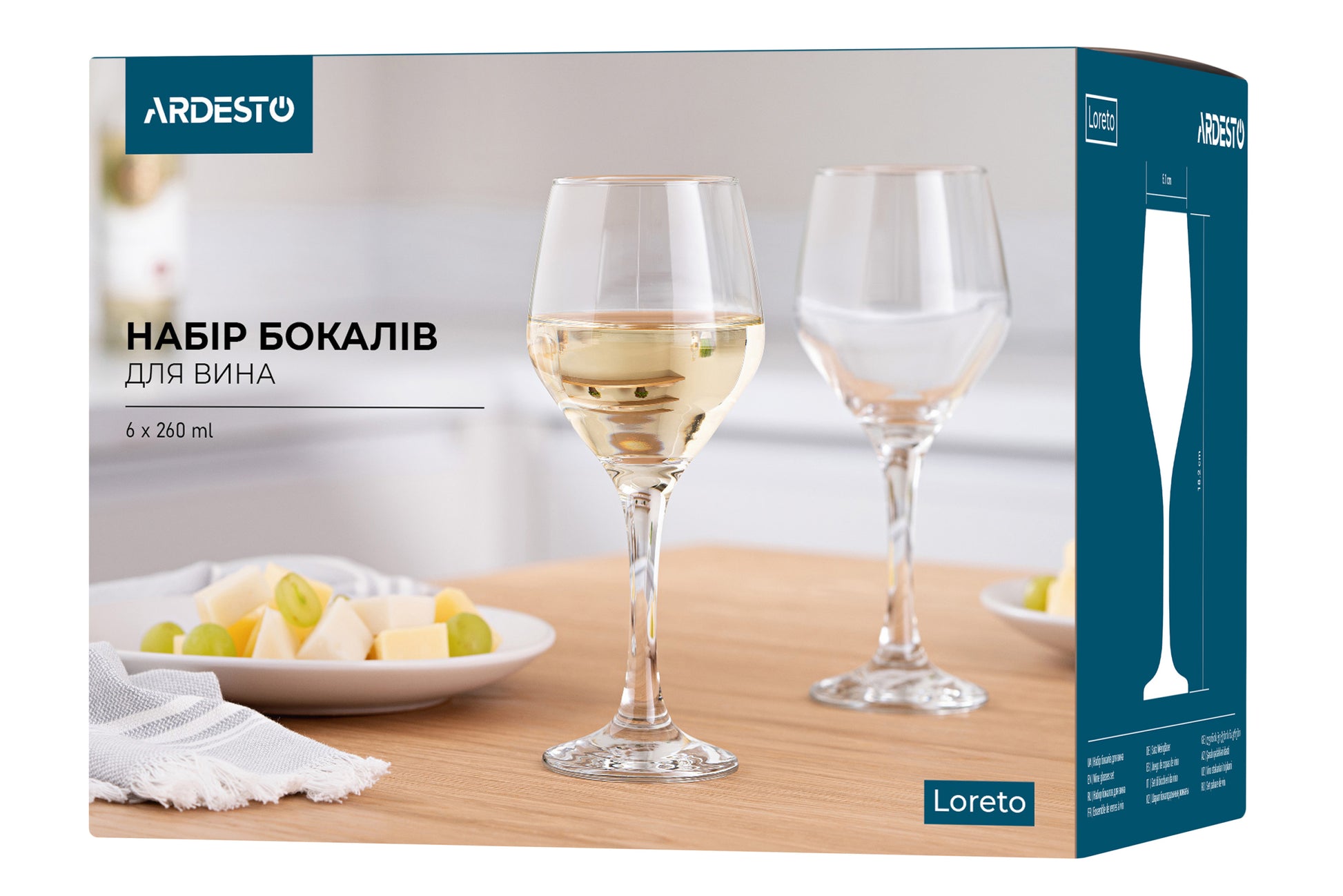 Ardesto Loreto AR2626LW Wine Glass Set, 6 x 260 mL - Image 2