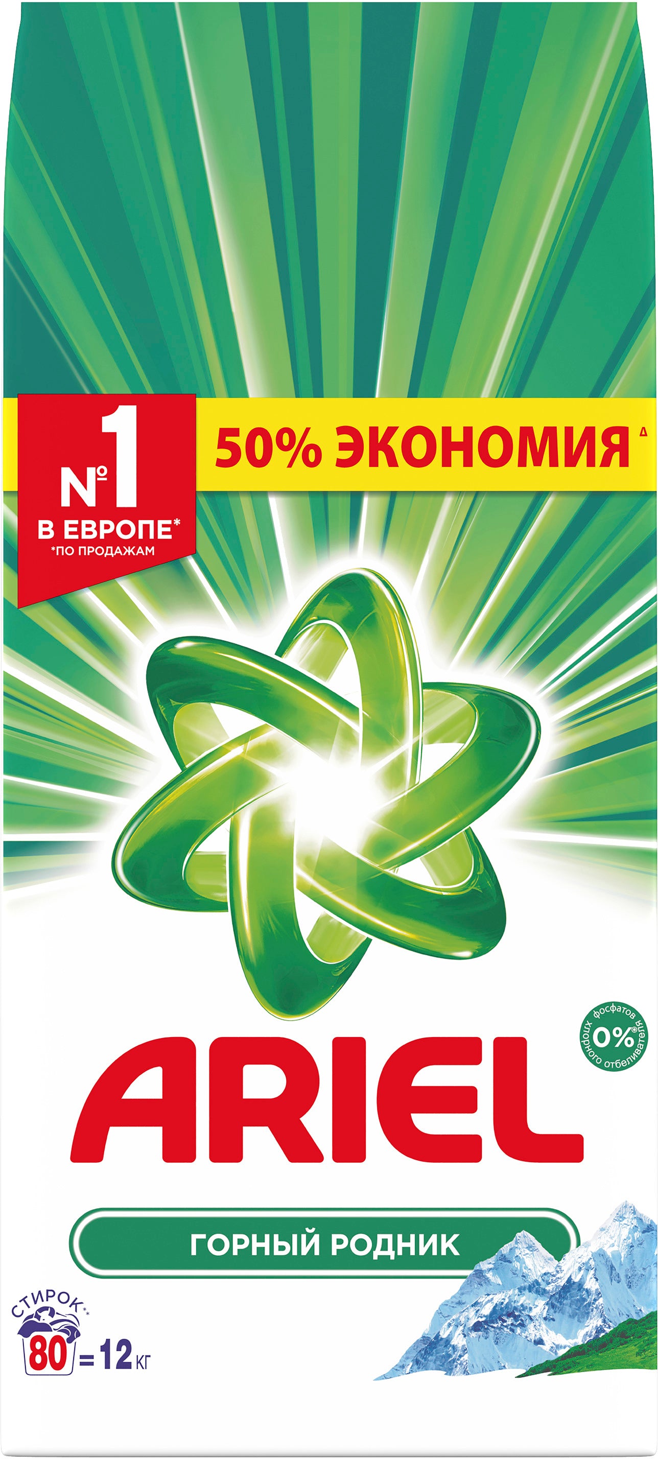 Ariel Mountain Spring Automatic Laundry Detergent Powder, 12 kg