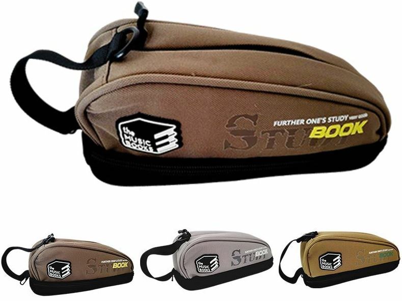 6508 Study 2-Compartment Fabric Pencil Case