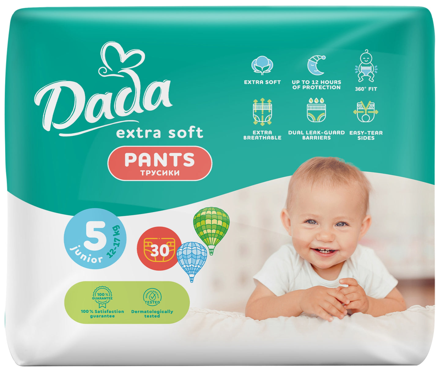 DADA Extra Soft Pants Junior Size 5 Baby Pull-Up Diaper Pants, 12-17 kg, 30 pcs