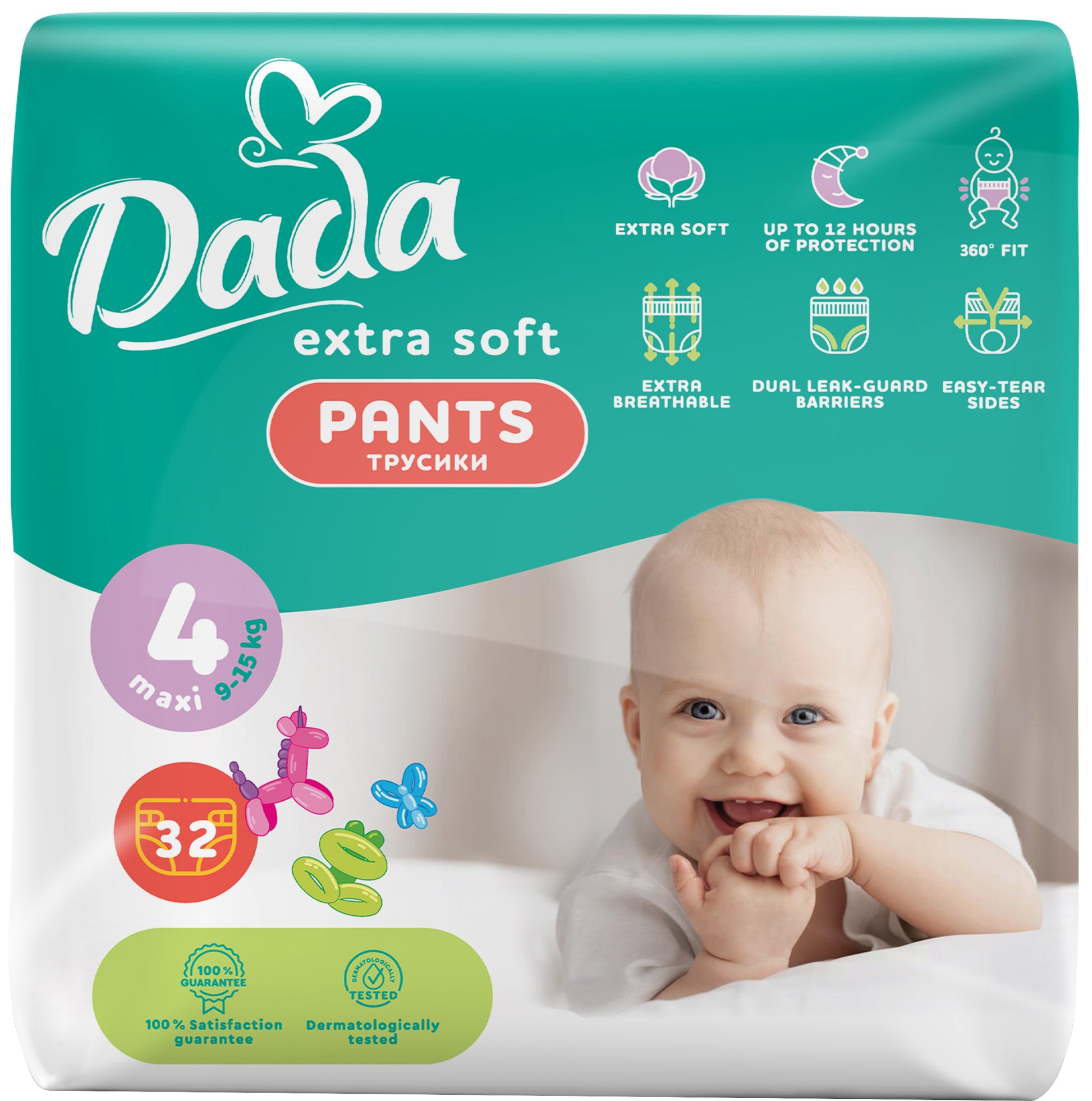 DADA Extra Soft Pants Maxi Size 4 Baby Pull-Up Diaper Pants, 9-15 kg, 32 pcs