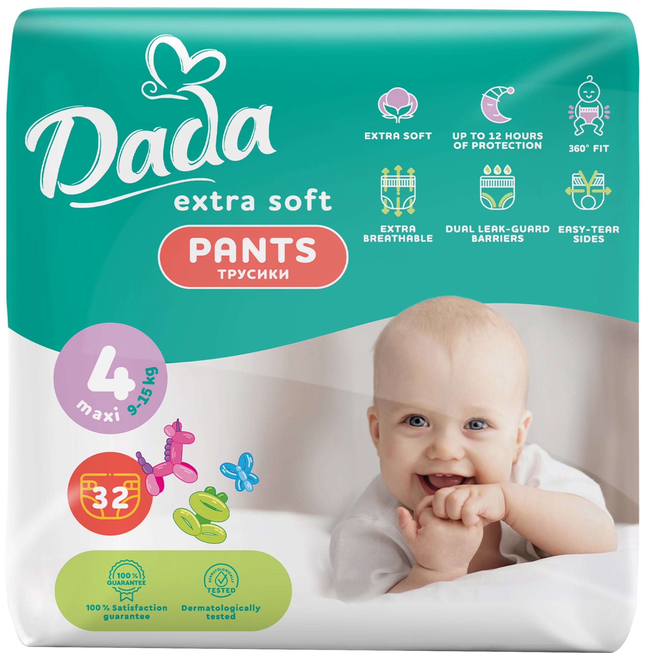 DADA Extra Soft Pants Maxi Size 4 Baby Pull-Up Diaper Pants, 9-15 kg, 32 pcs