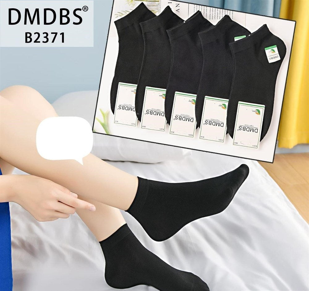 DMDBS B2371 Women's Low-Cut Socks, Size 36-41