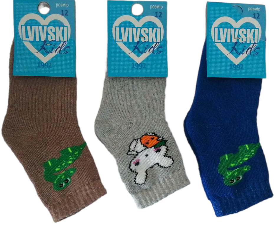 Lvivski Kids Terry Socks, Size 12