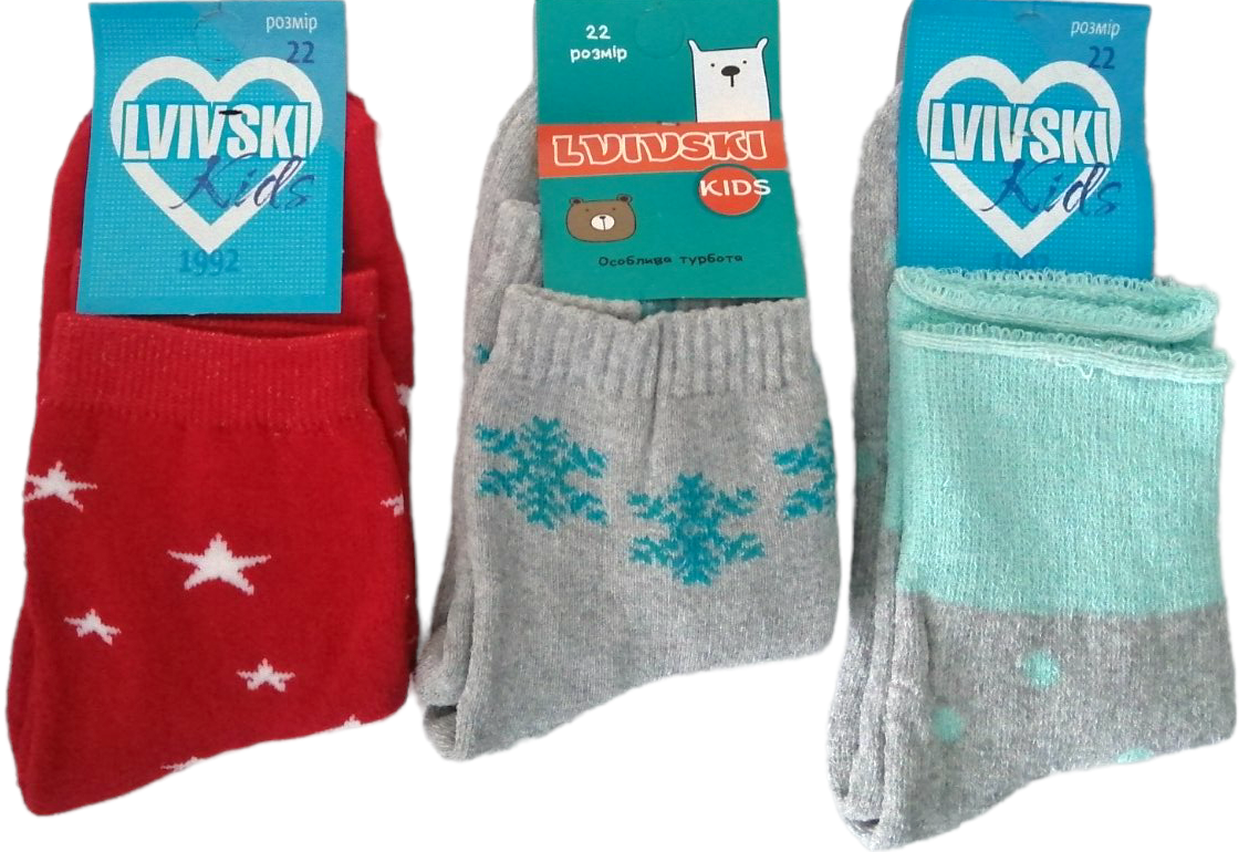Lvivski Kids Terry Socks, Size 22