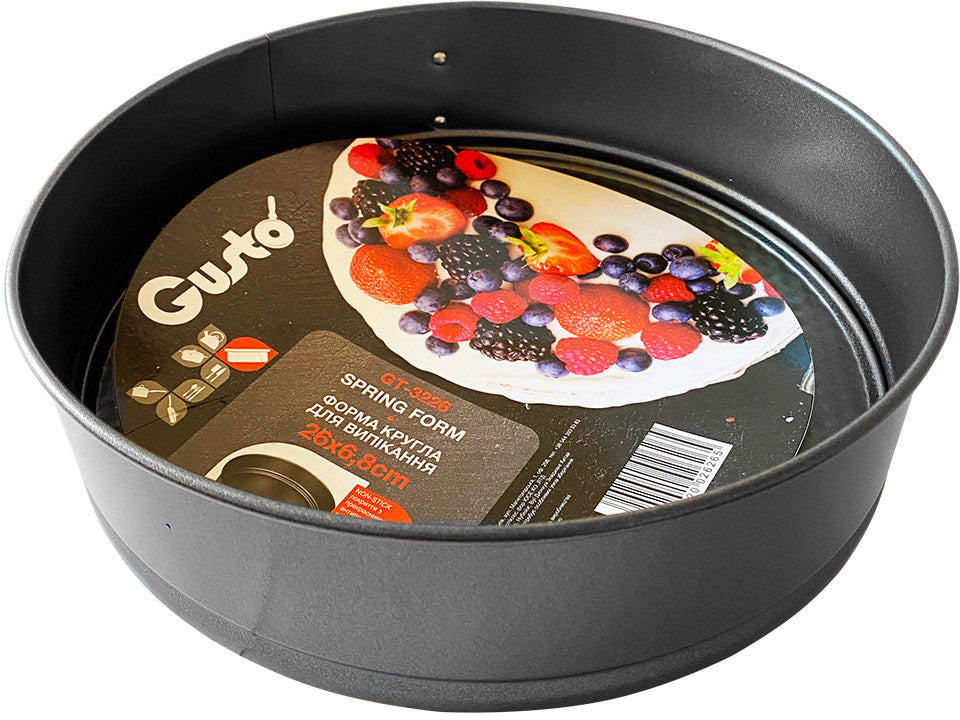 Gusto GT-3226 Round Springform Baking Pan, 26 x 6.8 cm - Image 2