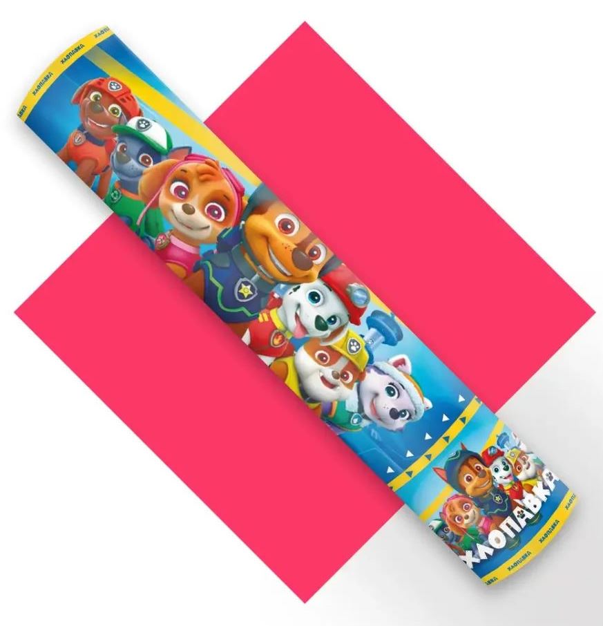 Buddy Pneumatic Party Popper, 30 cm