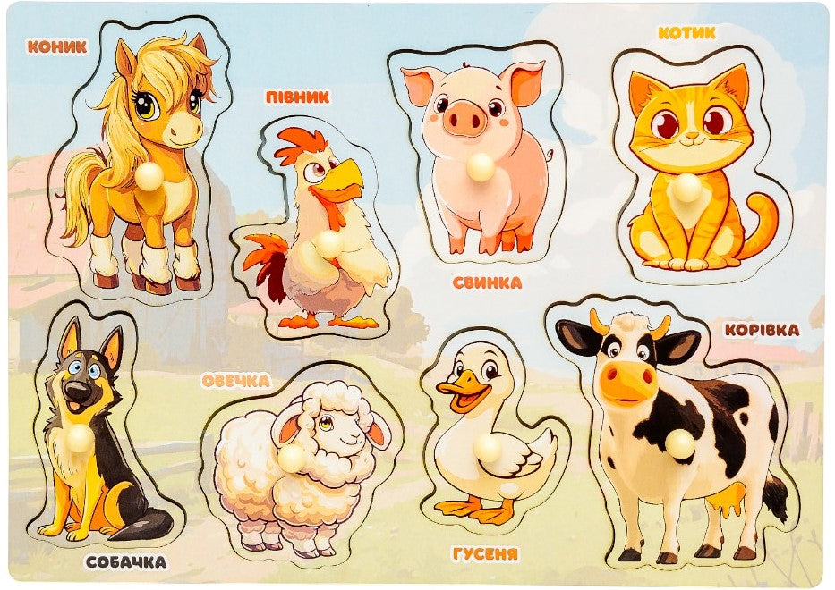 Puz-88741 Farm Animals 8 elementiv Wooden Insert Puzzle Frame