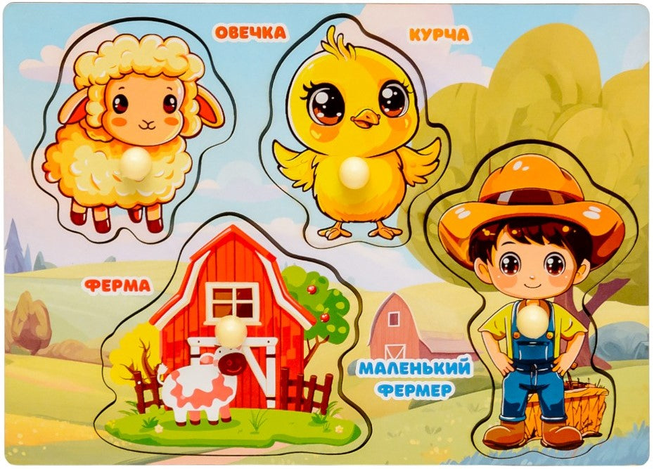 Puz-88744 Farm 4 elementy Wooden Insert Puzzle Frame