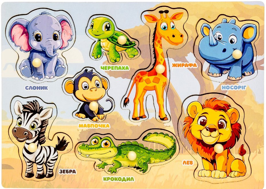 Puz-88742 African Animals 8 elementiv Wooden Insert Puzzle Frame