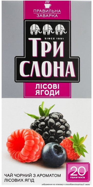 Three Elephants Forest Berry-Flavored Black Tea, 20 Tea Bags