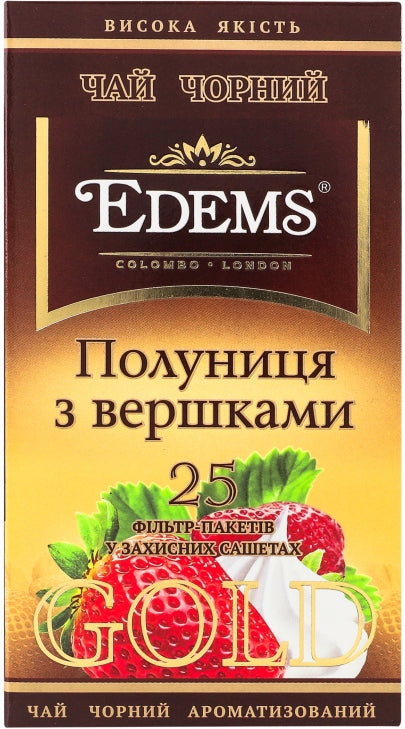 Edems Gold Strawberries & Cream 25 paketykiv Black Tea, 50 g - Image 2