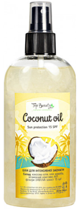 Top Beauty Coconut Oil SPF 15 Intensive Tanning Oil, 200 mL