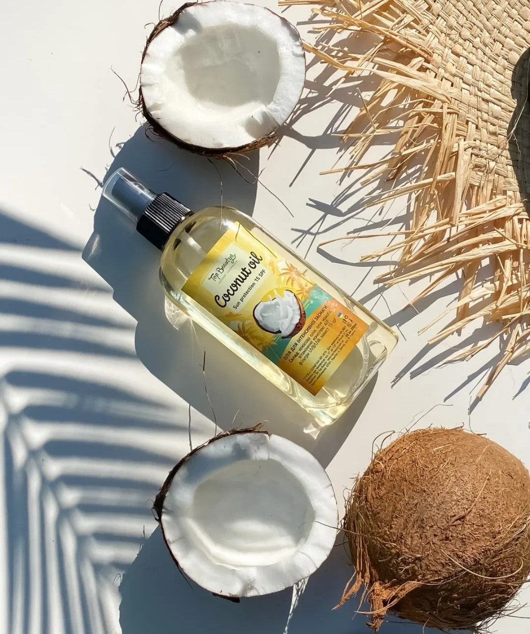 Top Beauty Coconut Oil SPF 15 Intensive Tanning Oil, 200 mL - Image 2