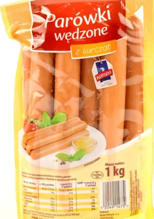 Smoked Chicken Sausages, 1 kg