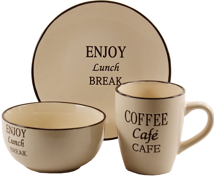 Interos 18100-D3 Dinnerware Set, 3 pcs