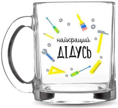 Kvarta Best Grandpa Glass Cup in Box, 320 mL