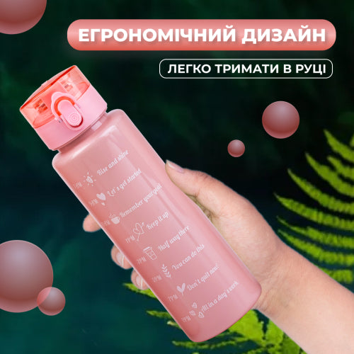 Pink 3-in-1 Water Bottle Set, 300 mL, 700 mL & 2 L - Image 2