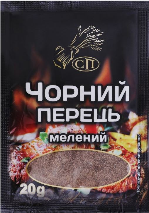 SP Ground Black Pepper, 20 g