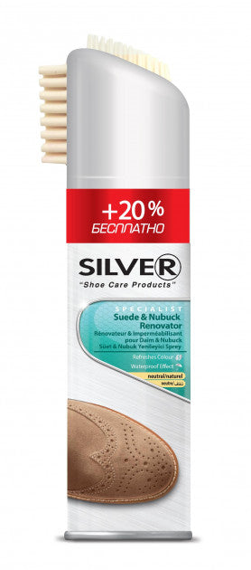 Silver SB3202-03 Colorless Nubuck & Suede Dye Spray, 300 mL
