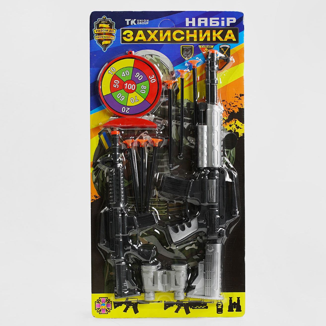 TK Union Group TK-53415-UK Military Play Set