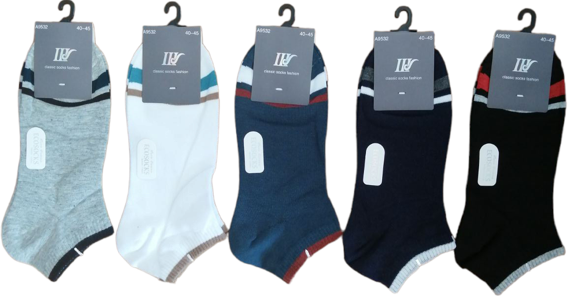 Shuguang A9532 Men's Short Socks, Size 40-45