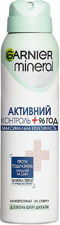 Garnier Mineral Active Control 96-Hour Women's Antiperspirant Spray, 150 mL