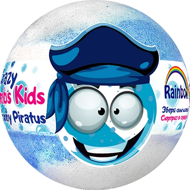 Rainbow Crazy Bombs Kids Cheerful Pirate Bath Bomb with Surprise, 100 g