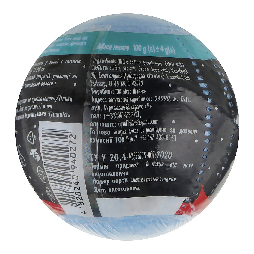 Rainbow Among Us Blue Ocean Bath Bomb, 100 g - Image 2