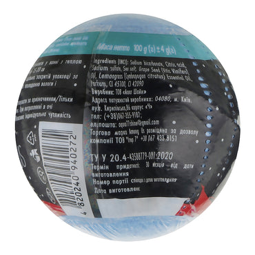 Rainbow Among Us Blue Ocean Bath Bomb, 100 g - Image 2