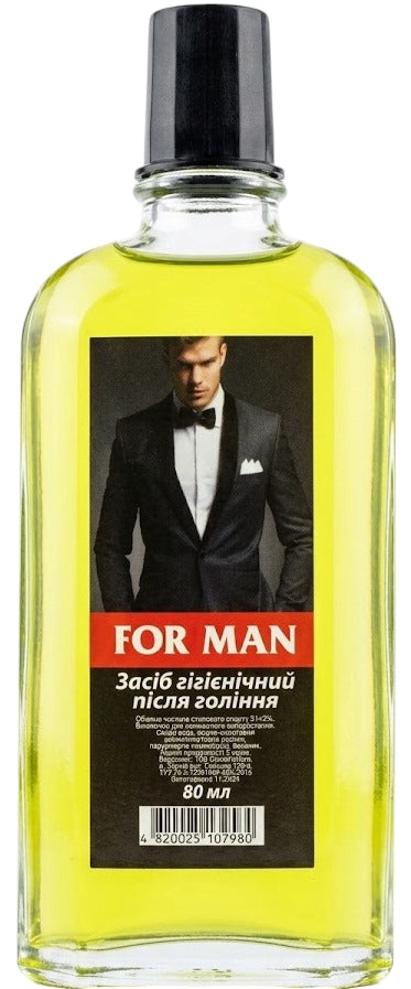 Gloria Parfum Men's Cologne, 80 mL