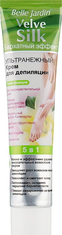 Belle Jardin Velvet Effect Ultra Gentle Depilatory Cream, 125 mL - Image 3