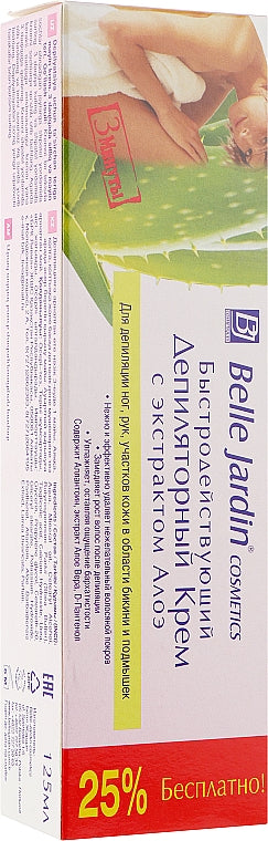 Belle Jardin Fast-Acting Depilatory Cream with Aloe Extract, 125 mL - Image 3