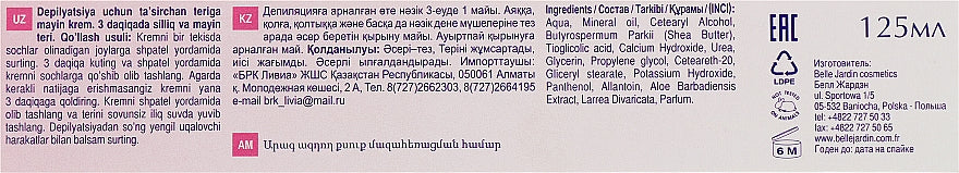 Belle Jardin Fast-Acting Depilatory Cream with Aloe Extract, 125 mL - Image 4