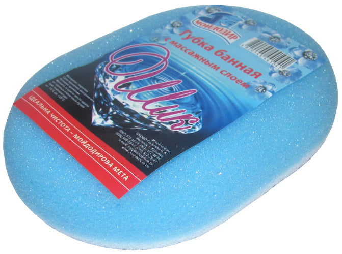 Moydodyr Massage Chic Bath Sponge