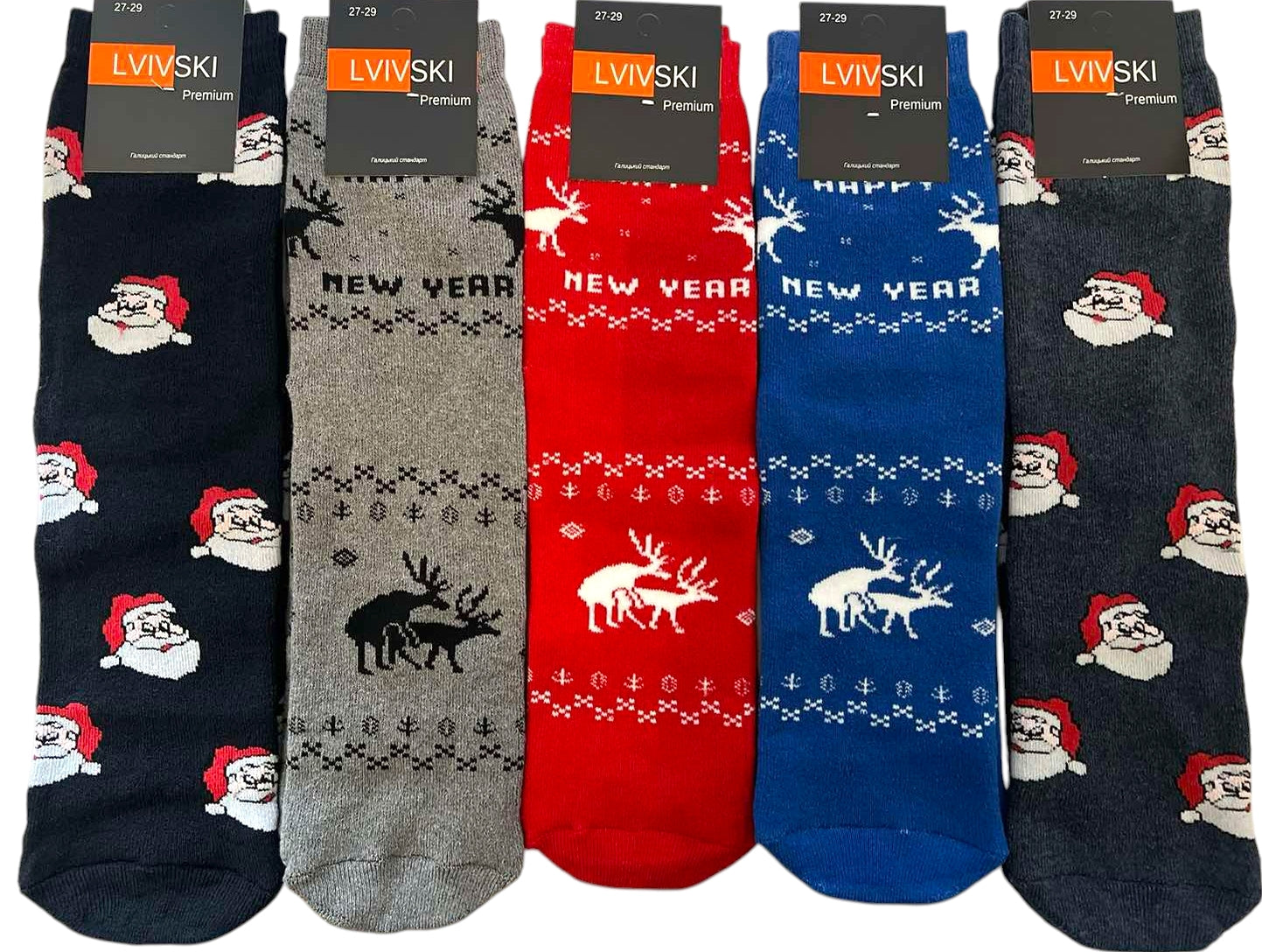 Lvivski Premium Christmas Terry Socks, Size 27-29