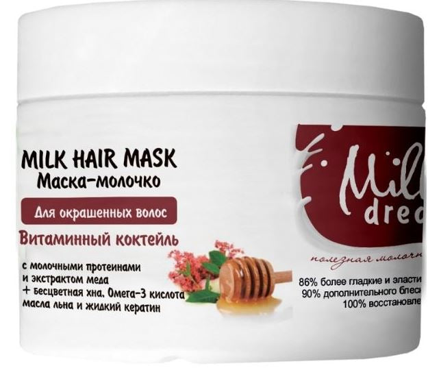 Milky Dream Vitamin Cocktail Hair Mask, 300 mL