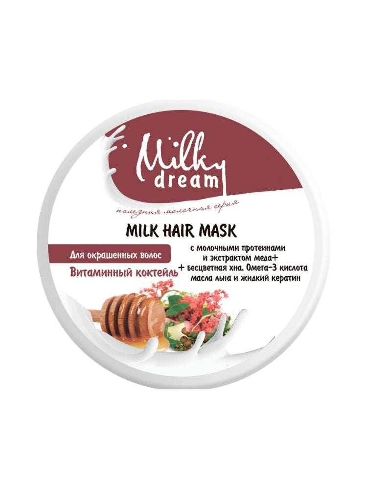 Milky Dream Vitamin Cocktail Hair Mask, 300 mL - Image 2