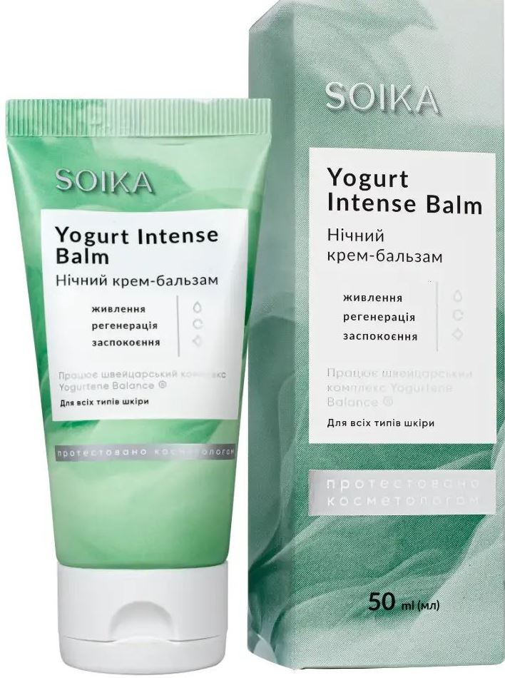 Soika Yogurtene Balance Probiotic Night Face Cream Balm, 50 mL