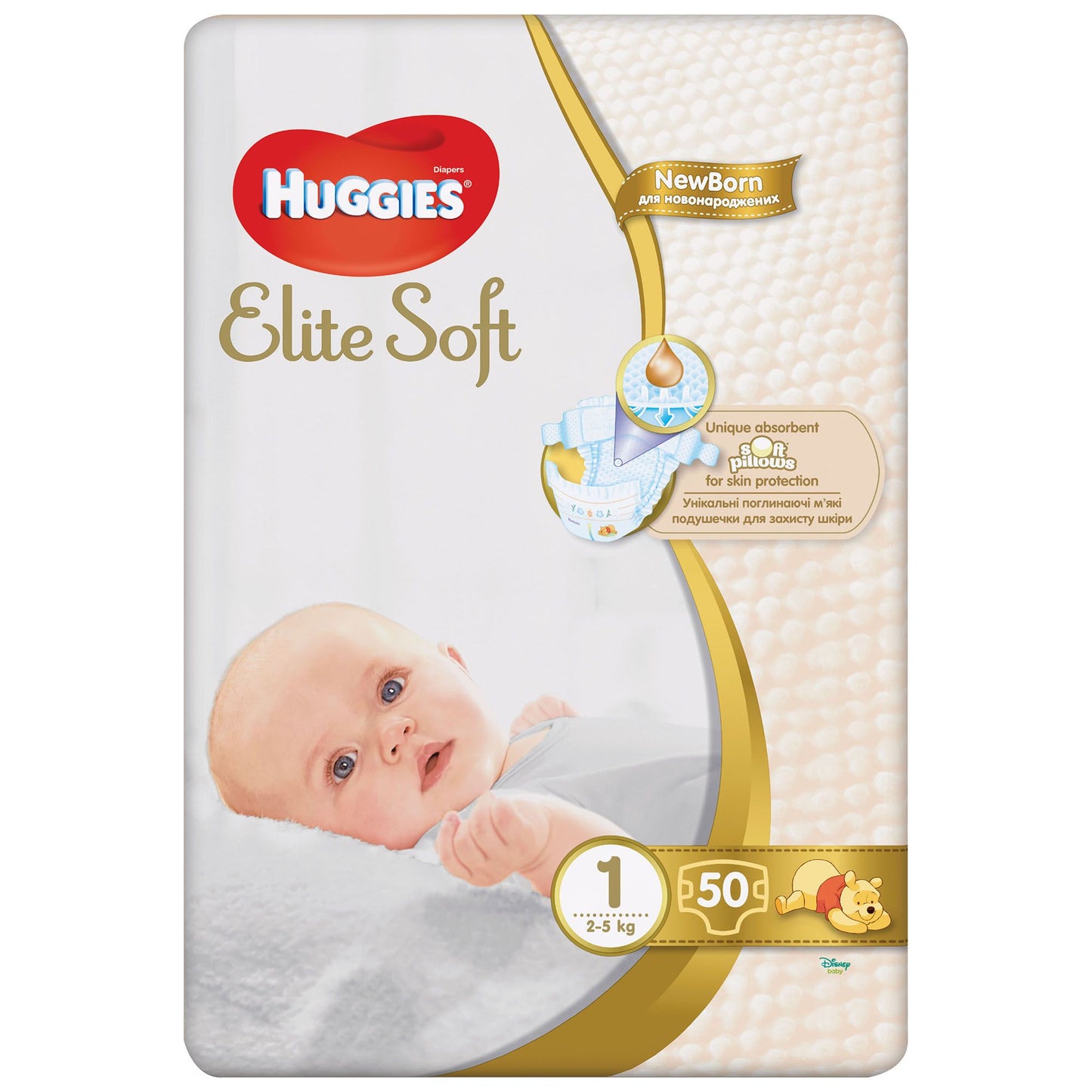 Huggies Elite Soft 1 Baby Diapers, 50 pcs, 3-5 kg