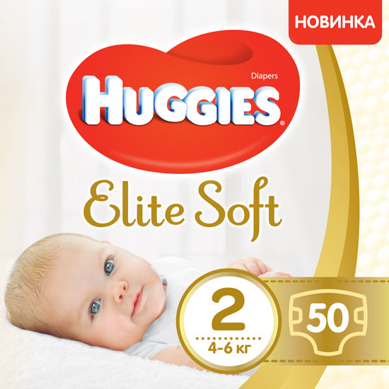 Huggies Elite Soft 2 Baby Diapers, 50 pcs, 4-6 kg